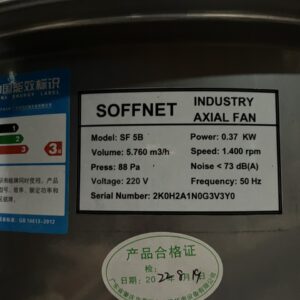 Alternative view of Quạt Thông Gió Tròn Motor Khía SF Soffnet